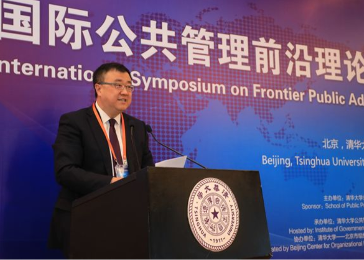 微信截图_20180912191502.png