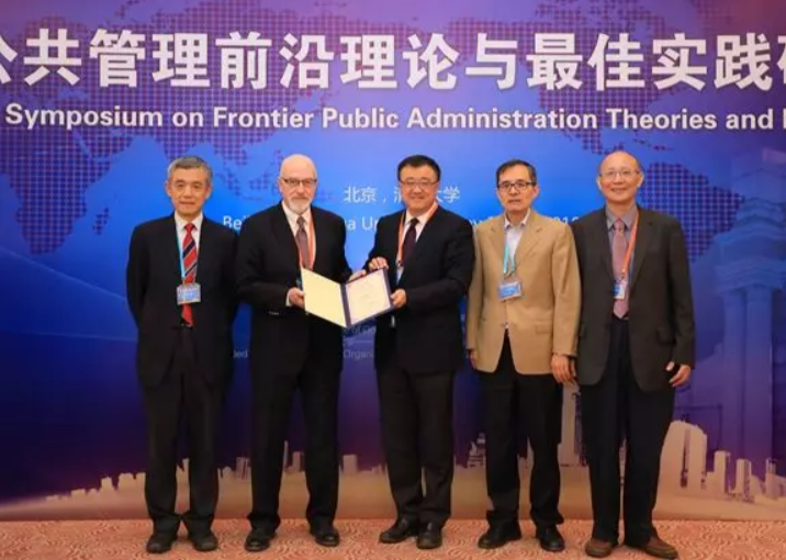 微信截图_20180912191603.png